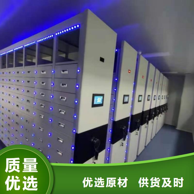 定制多少钱【鑫康】斜拉密集架