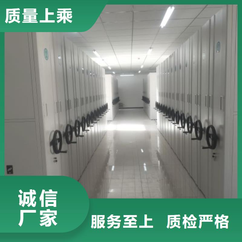 诚信经商【鑫康】柱式手动密集架