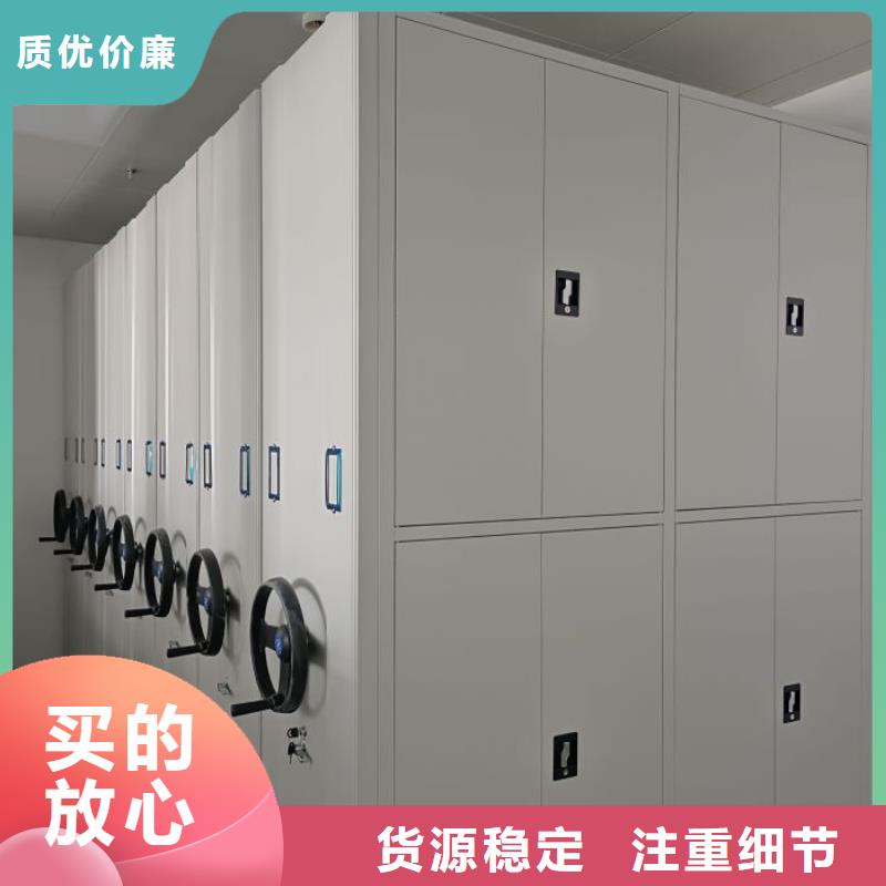 怎么联系【鑫康】档案柜密集