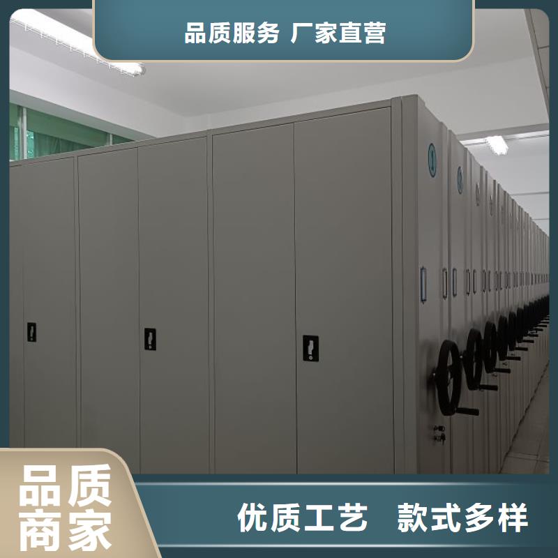 供求网【鑫康】字画密集柜