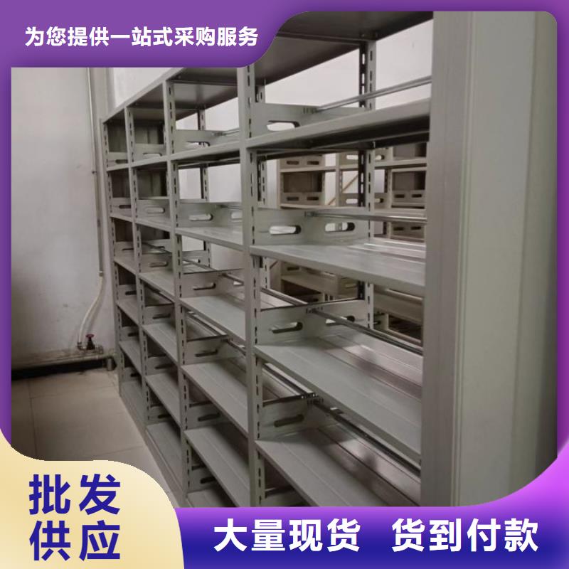 诚信经商【鑫康】柱式手动密集架