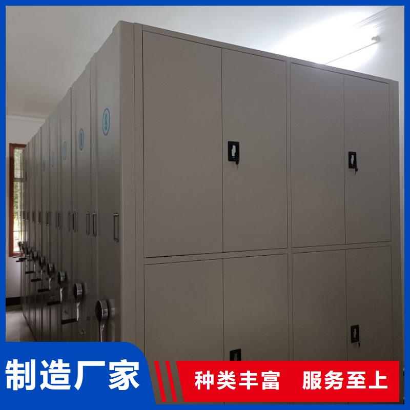 诚信经商【鑫康】柱式手动密集架