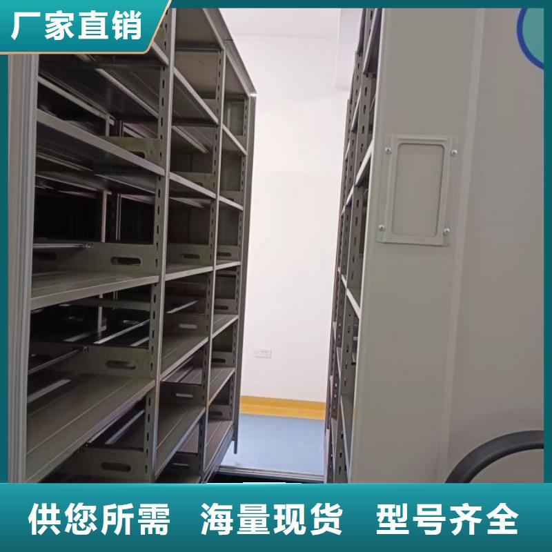 供求网【鑫康】字画密集柜