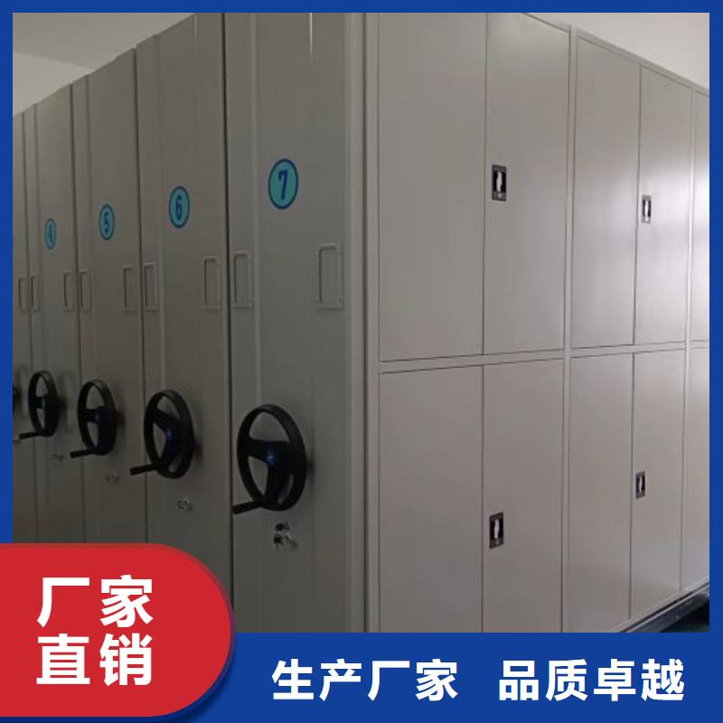供求网【鑫康】字画密集柜