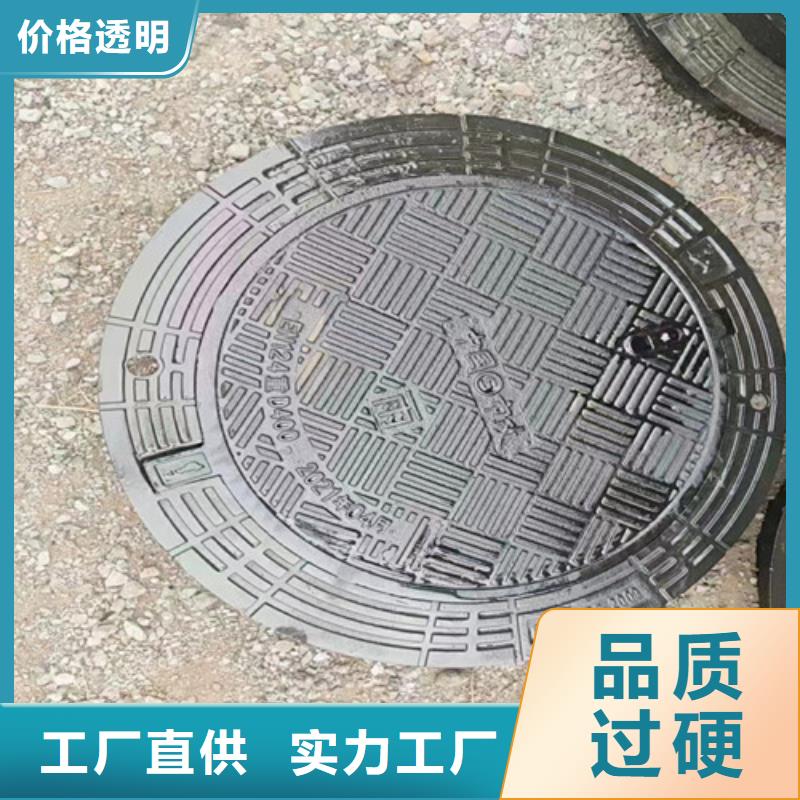 可调式防沉降铸视频-合浦|银海|梧州|柳州|百色|南宁|来宾可调式防沉降铸工厂价格-鑫晨钢铁(北海市分公司)