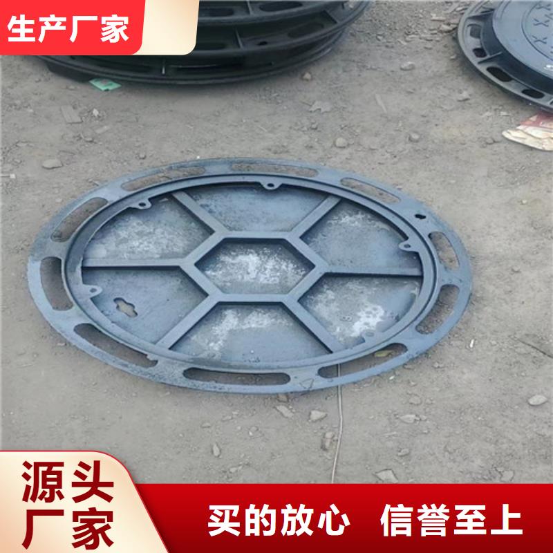 可调式防沉降铸视频-吴兴|安吉|宁波|嘉兴|丽水|绍兴|舟山可调式防沉降铸来图定制量大从优-鑫晨钢铁(湖州市分公司)