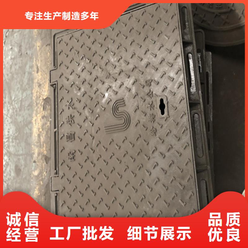 球墨铸铁井盖dn400离心浇铸球墨管量大从优