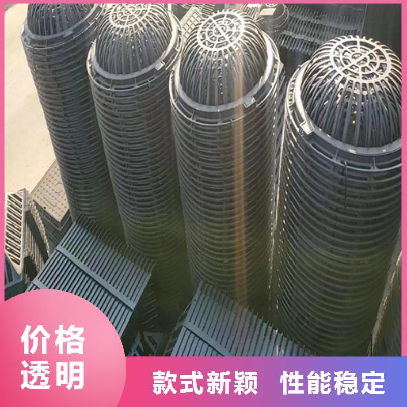 可调式防沉降铸视频-吴兴|安吉|宁波|嘉兴|丽水|绍兴|舟山可调式防沉降铸来图定制量大从优-鑫晨钢铁(湖州市分公司)