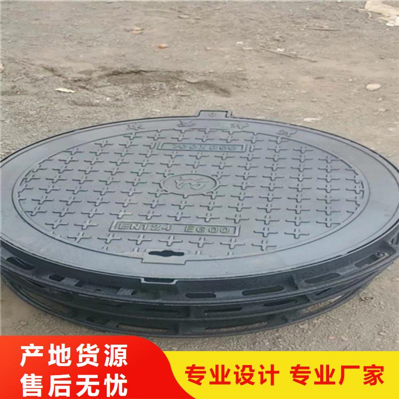 可调式防沉降铸视频-合浦|银海|梧州|柳州|百色|南宁|来宾可调式防沉降铸工厂价格-鑫晨钢铁(北海市分公司)