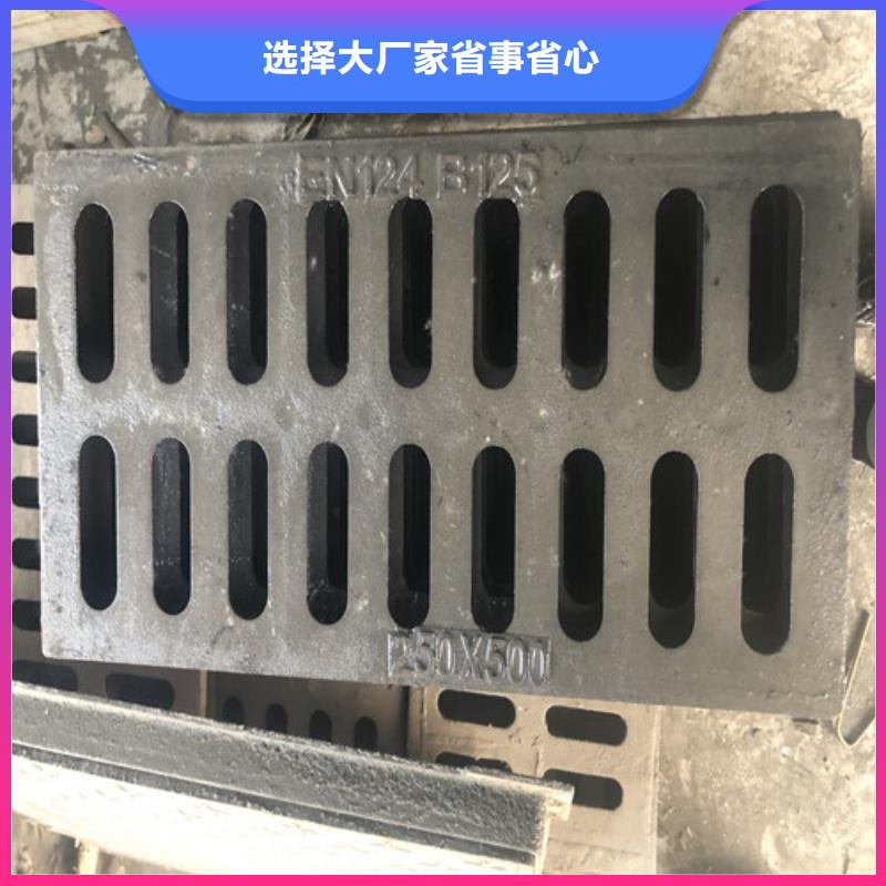 球墨铸铁井盖球墨铸铁井盖厂家好厂家有担当