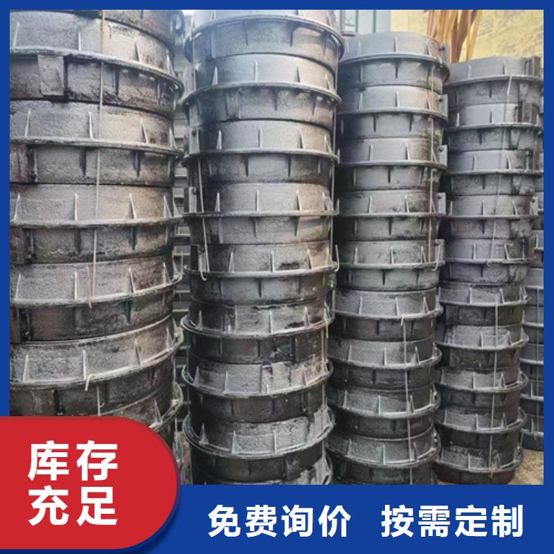 可调式防沉降铸视频-合浦|银海|梧州|柳州|百色|南宁|来宾可调式防沉降铸工厂价格-鑫晨钢铁(北海市分公司)