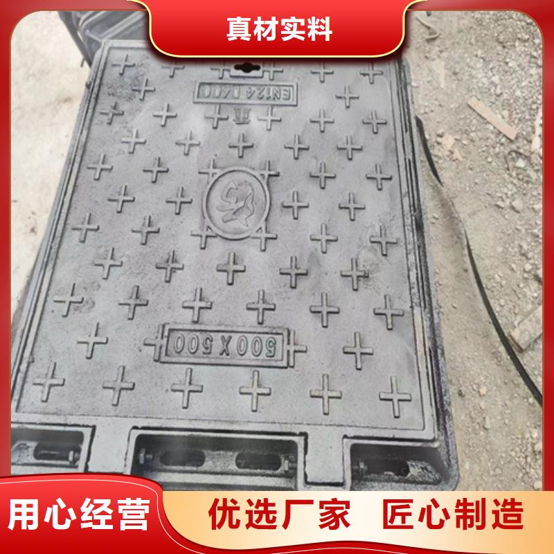 可调式防沉降铸视频-合浦|银海|梧州|柳州|百色|南宁|来宾可调式防沉降铸工厂价格-鑫晨钢铁(北海市分公司)