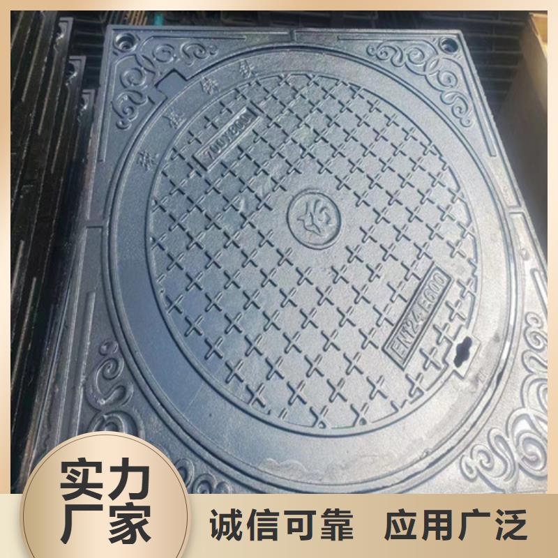 球墨铸铁井盖-地沟排水铸铁盖板市场行情