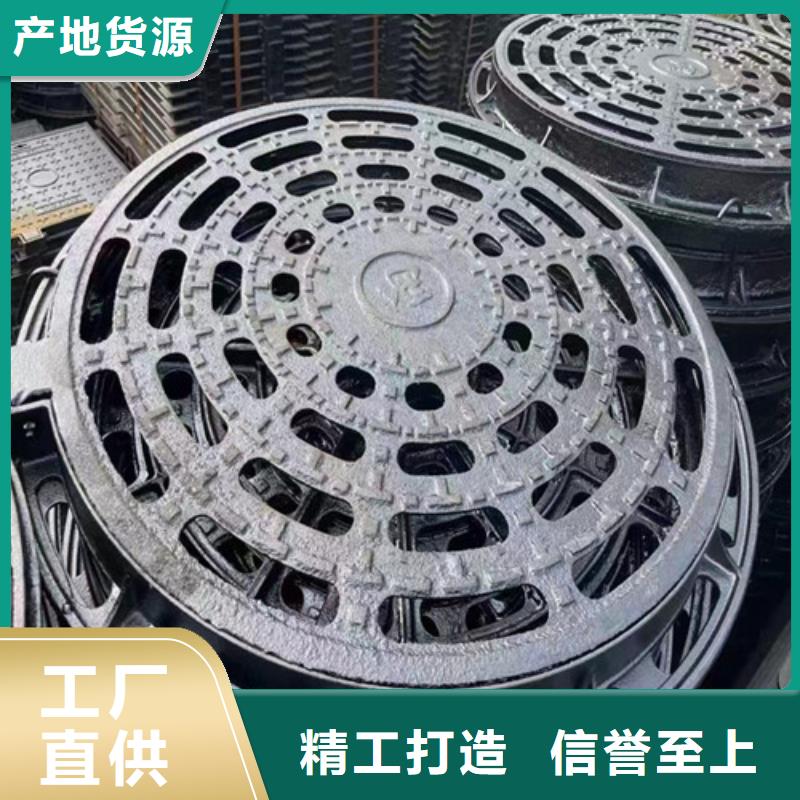 球墨铸铁井盖dn400离心浇铸球墨管量大从优