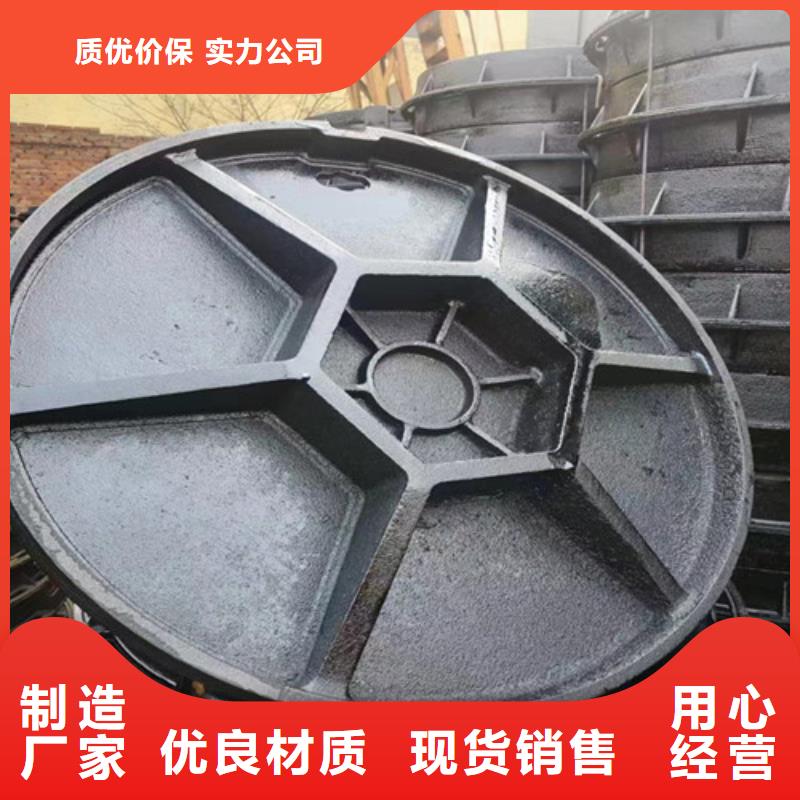 球墨铸铁井盖,球墨铸铁树池篦子诚信为本