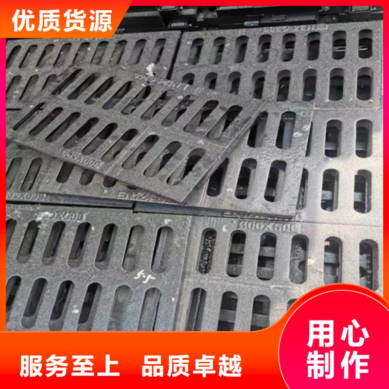 可调式防沉降铸视频-吴兴|安吉|宁波|嘉兴|丽水|绍兴|舟山可调式防沉降铸来图定制量大从优-鑫晨钢铁(湖州市分公司)