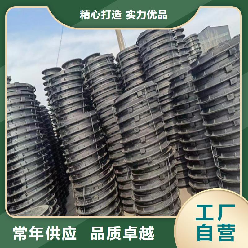 球墨铸铁井盖dn400离心浇铸球墨管量大从优