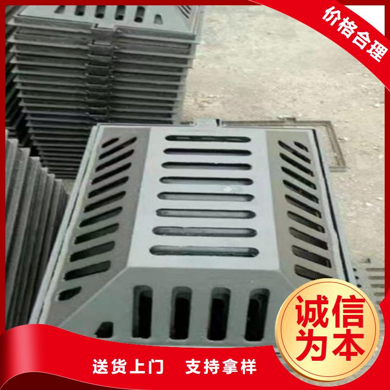 可调式防沉降铸视频-吴兴|安吉|宁波|嘉兴|丽水|绍兴|舟山可调式防沉降铸来图定制量大从优-鑫晨钢铁(湖州市分公司)
