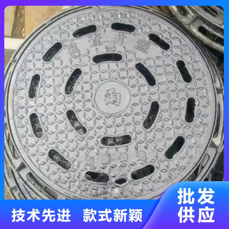 可调式防沉降铸视频-安宁|榆中|陇南|天水|甘南|武威|酒泉|定西|嘉峪关鑫晨可调式防沉降铸_ 鑫晨钢铁(兰州市分公司)
