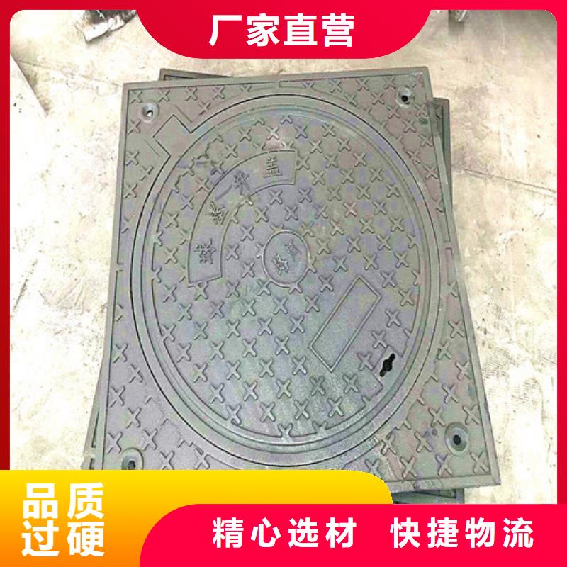 【球墨铸铁井盖】,柔性铸铁排污管严选好货