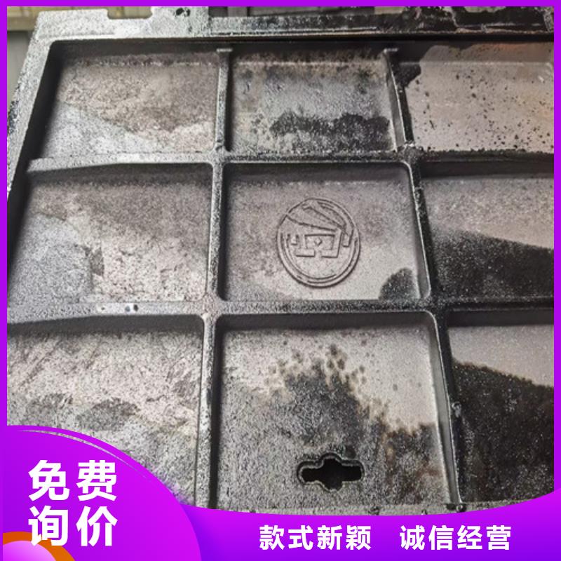 可调式防沉降铸视频-吴兴|安吉|宁波|嘉兴|丽水|绍兴|舟山可调式防沉降铸来图定制量大从优-鑫晨钢铁(湖州市分公司)