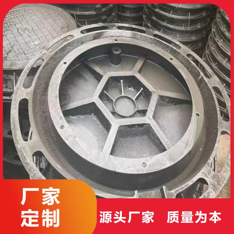 可调式防沉降铸视频-合浦|银海|梧州|柳州|百色|南宁|来宾可调式防沉降铸工厂价格-鑫晨钢铁(北海市分公司)