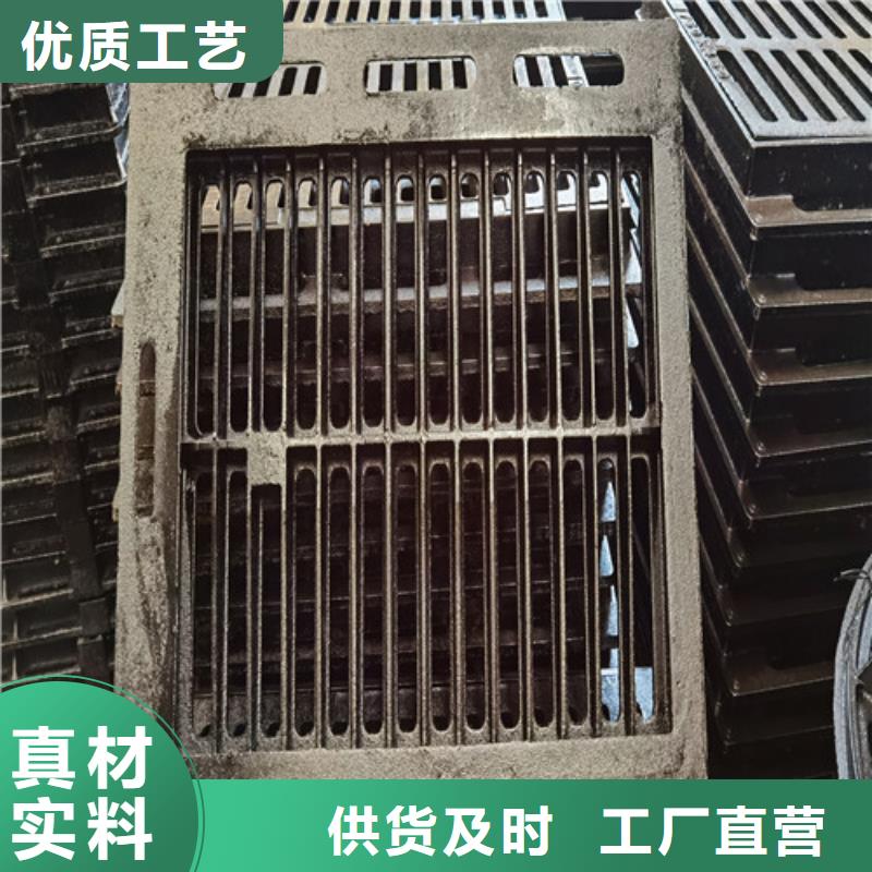 可调式防沉降铸视频-吴兴|安吉|宁波|嘉兴|丽水|绍兴|舟山可调式防沉降铸来图定制量大从优-鑫晨钢铁(湖州市分公司)