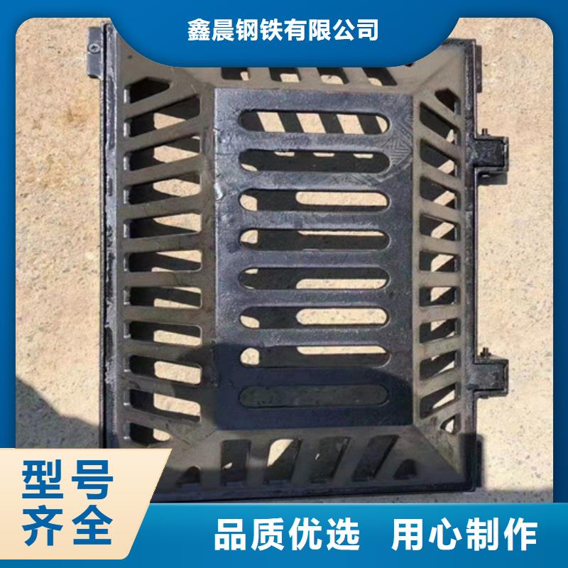 可调式防沉降铸视频-合浦|银海|梧州|柳州|百色|南宁|来宾可调式防沉降铸工厂价格-鑫晨钢铁(北海市分公司)