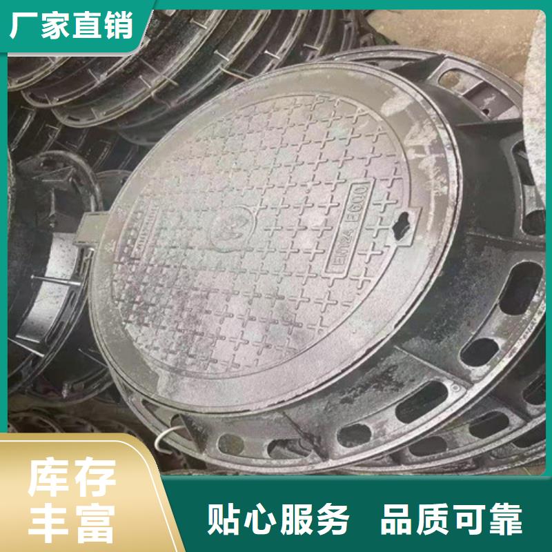 可调式防沉降铸视频-吴兴|安吉|宁波|嘉兴|丽水|绍兴|舟山可调式防沉降铸来图定制量大从优-鑫晨钢铁(湖州市分公司)