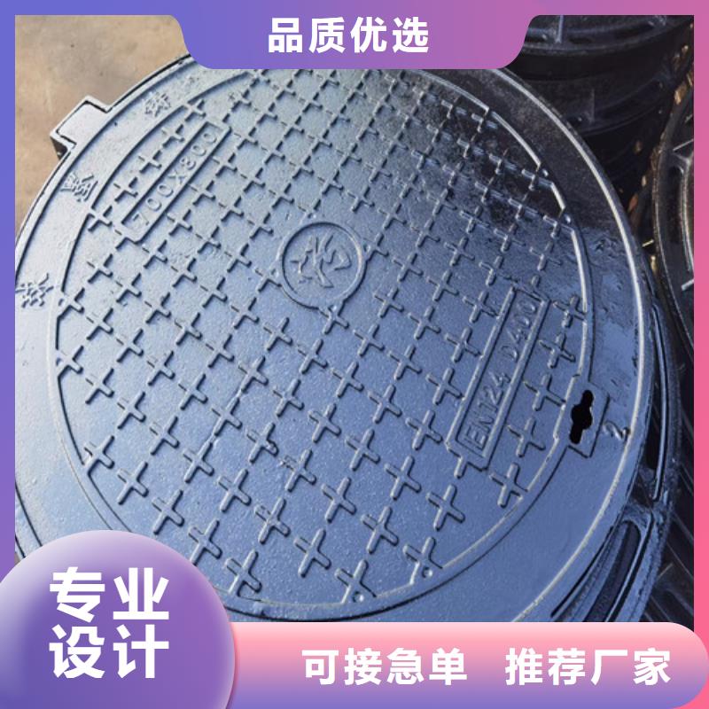 球墨铸铁井盖dn400离心浇铸球墨管量大从优