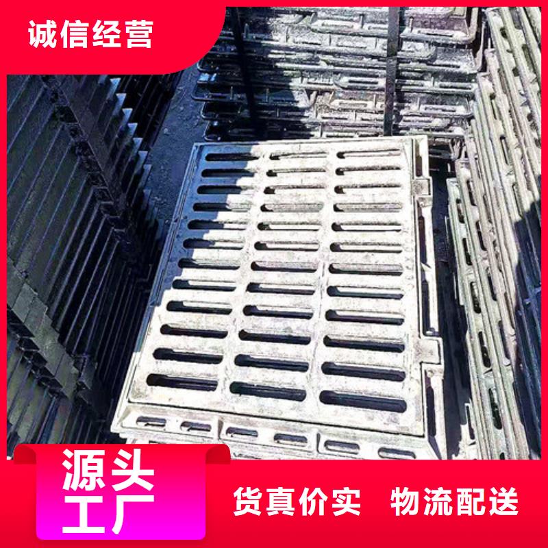 球墨铸铁井盖井盖厂家价格地道