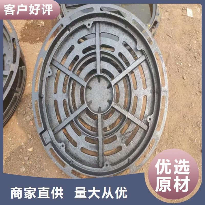 球墨铸铁井盖dn400离心浇铸球墨管量大从优