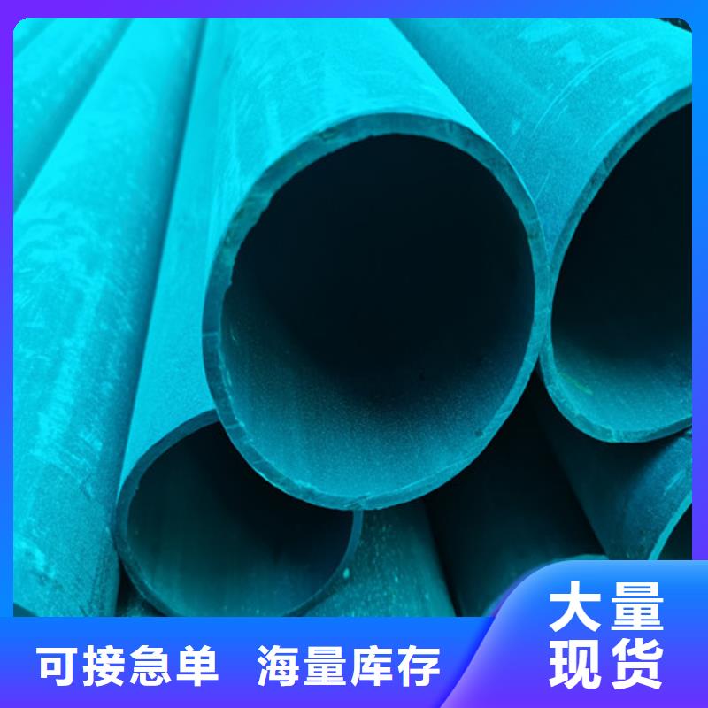 可调式防沉降铸视频-可调式防沉降铸-鑫晨钢铁(乌兰察布市分公司)服务区域兴安|乌海|阿拉善|包头|呼伦贝尔|通辽