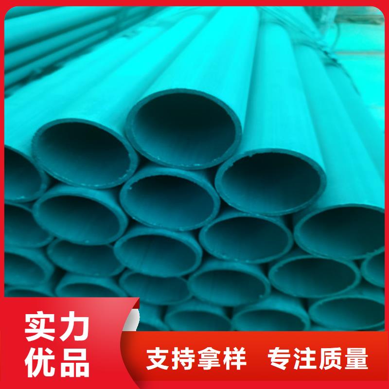 可调式防沉降铸视频-可调式防沉降铸-鑫晨钢铁(乌兰察布市分公司)服务区域兴安|乌海|阿拉善|包头|呼伦贝尔|通辽