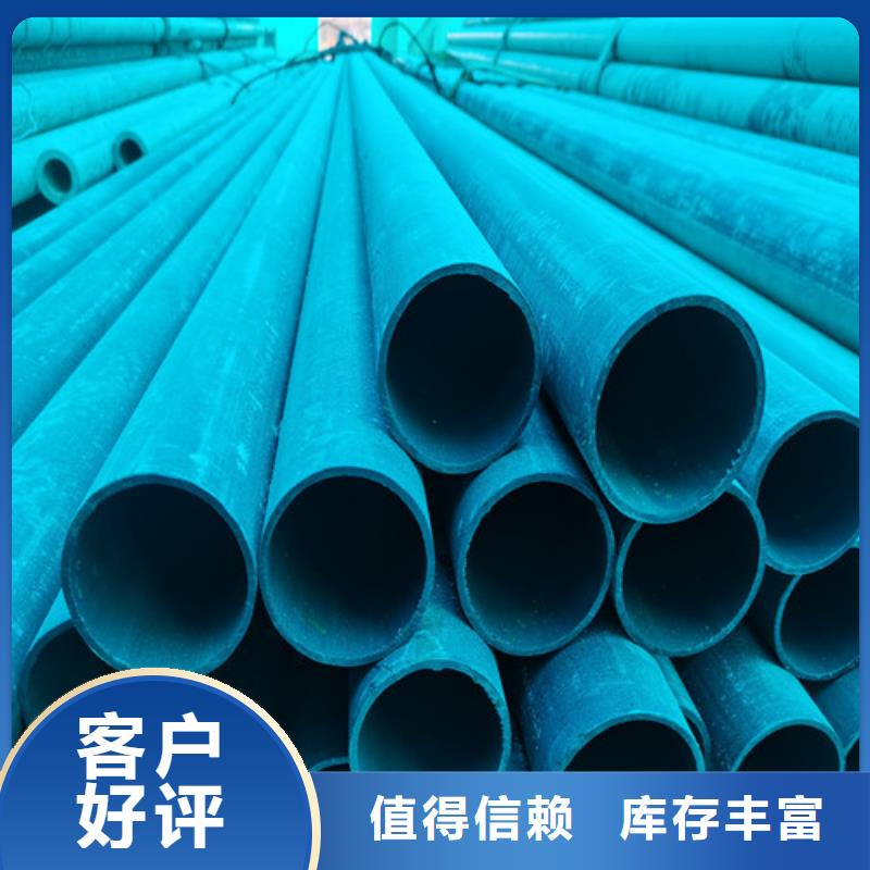 可调式防沉降铸视频-可调式防沉降铸-鑫晨钢铁(乌兰察布市分公司)服务区域兴安|乌海|阿拉善|包头|呼伦贝尔|通辽