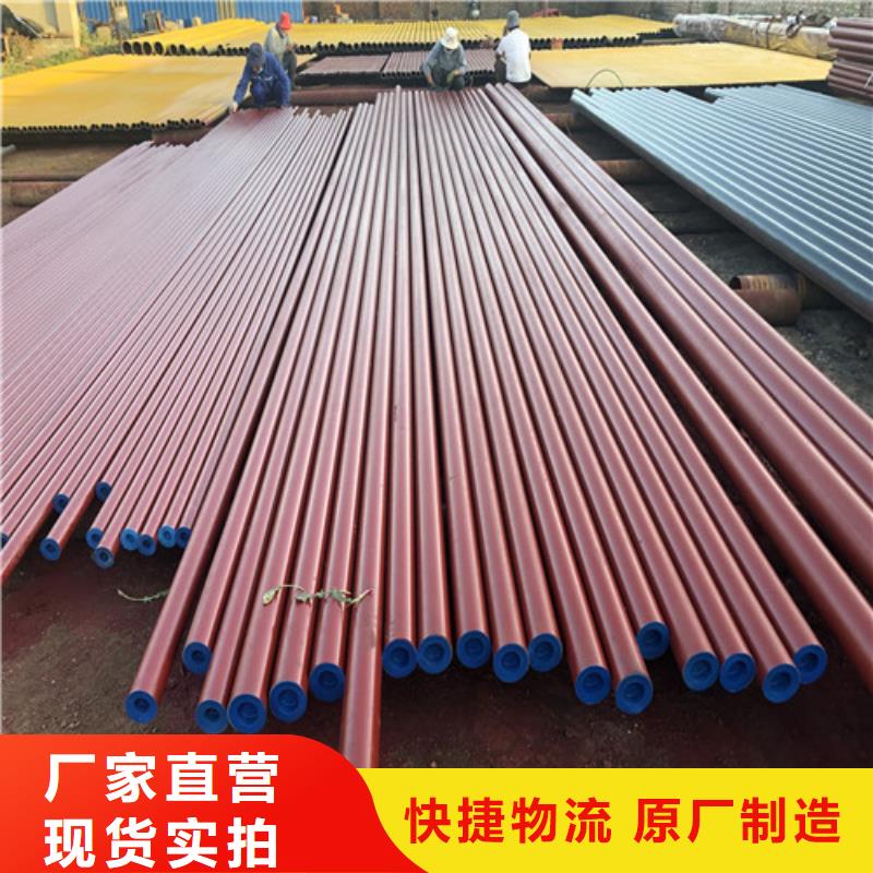 可调式防沉降铸视频-可调式防沉降铸-鑫晨钢铁(东莞市分公司)服务区域桥头镇|沙田镇|韶关|广州|云浮|揭阳