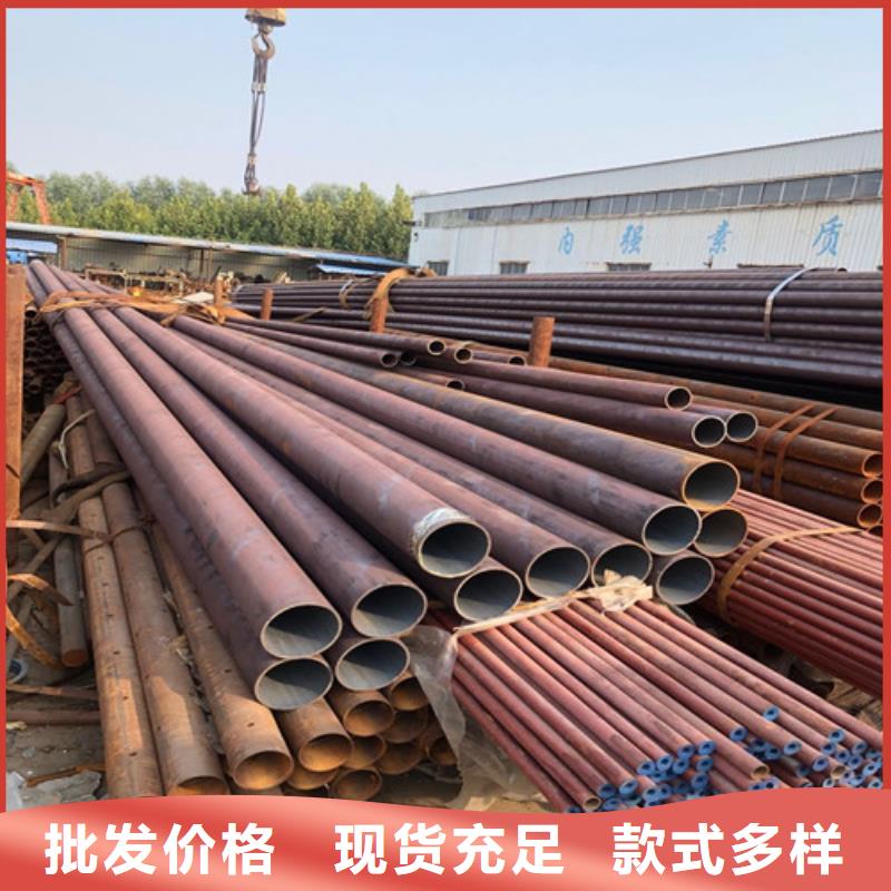 可调式防沉降铸视频-可调式防沉降铸-鑫晨钢铁(东莞市分公司)服务区域桥头镇|沙田镇|韶关|广州|云浮|揭阳