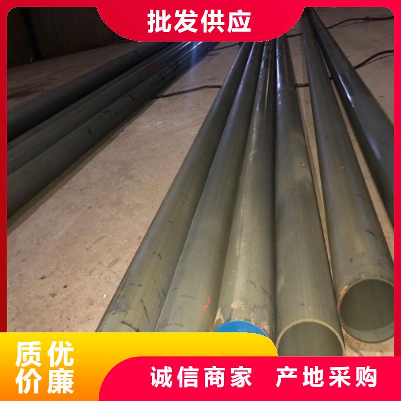 可调式防沉降铸视频-可调式防沉降铸-鑫晨钢铁(东莞市分公司)服务区域桥头镇|沙田镇|韶关|广州|云浮|揭阳