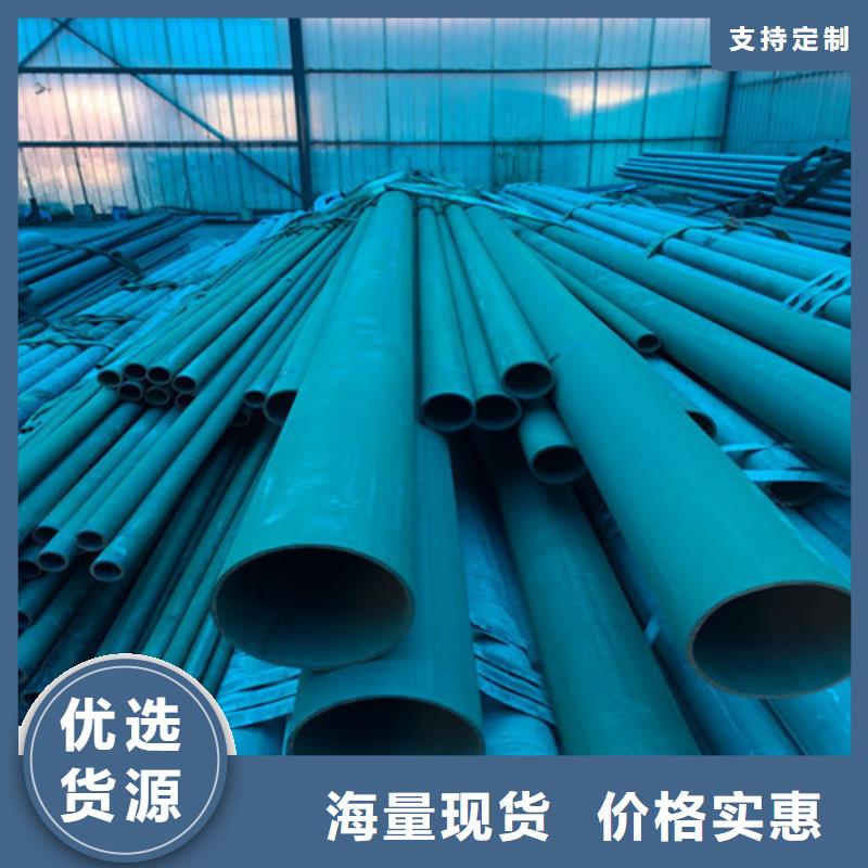 酸洗钝化排水球墨铸铁管DN75货源直销