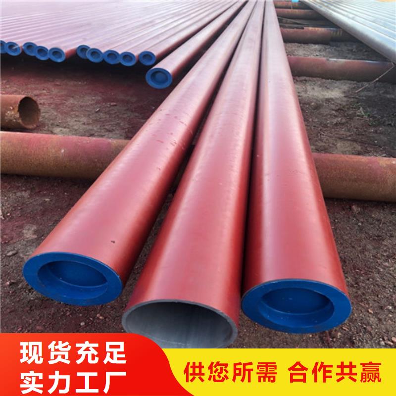 酸洗钝化DN600球墨铸铁井盖的简单介绍