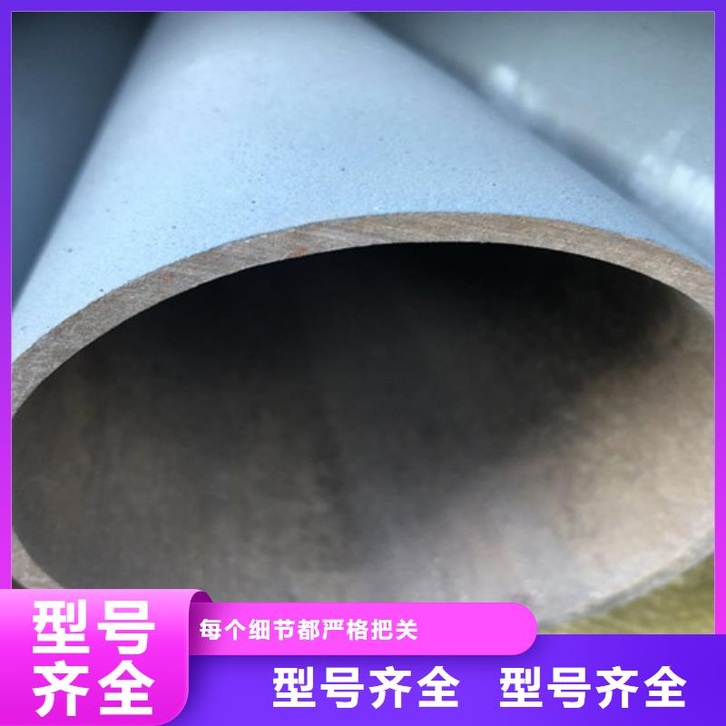酸洗钝化树脂井盖盖板敢与同行比质量