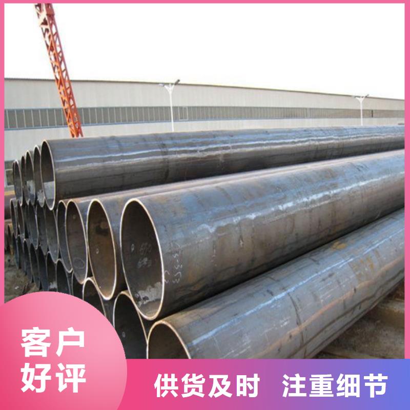 可调式防沉降铸视频-可调式防沉降铸-鑫晨钢铁(乌兰察布市分公司)服务区域兴安|乌海|阿拉善|包头|呼伦贝尔|通辽