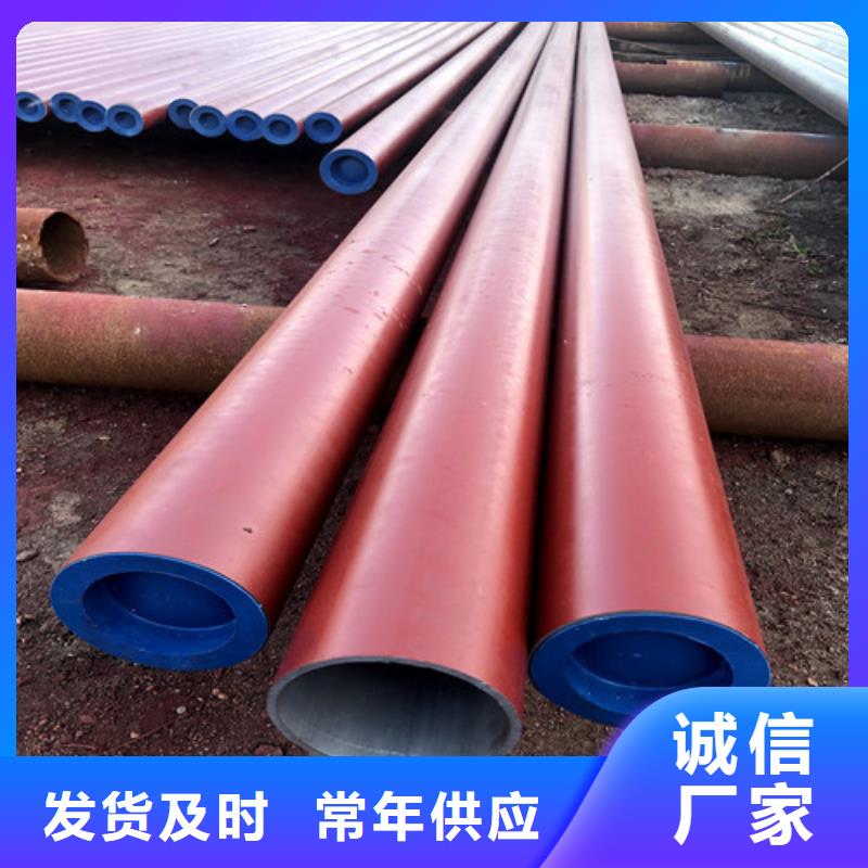 可调式防沉降铸视频-可调式防沉降铸-鑫晨钢铁(乌兰察布市分公司)服务区域兴安|乌海|阿拉善|包头|呼伦贝尔|通辽