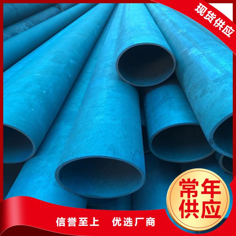 酸洗钝化_方形球墨铸铁双开井盖高品质现货销售