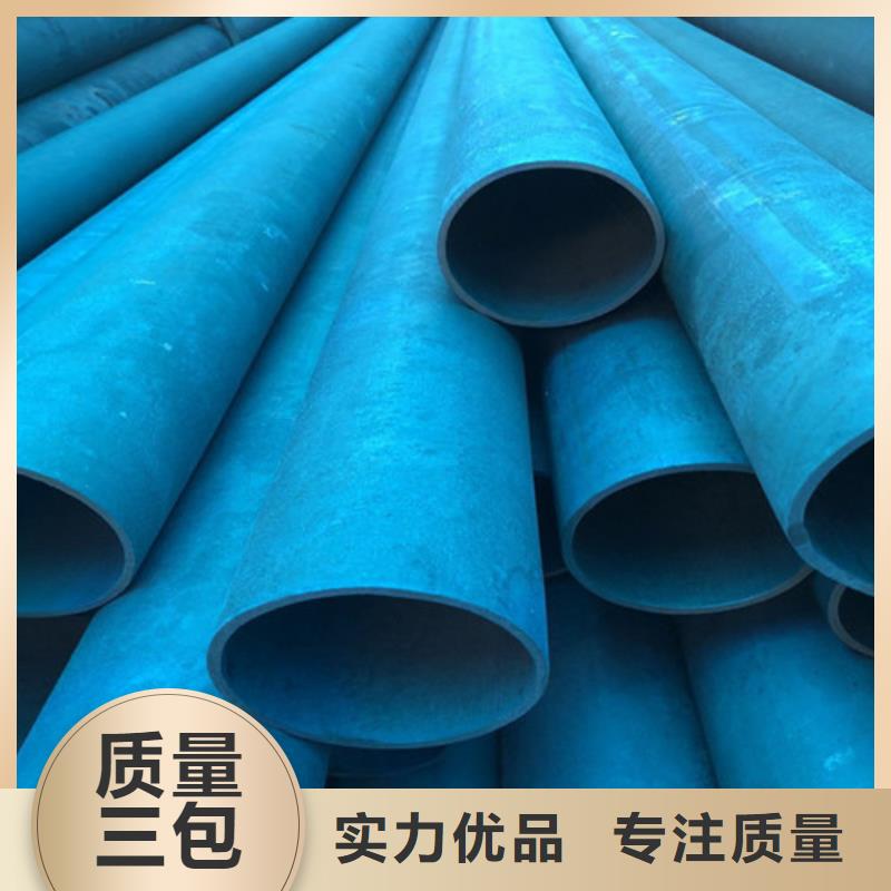 酸洗钝化DN600球墨铸铁井盖的简单介绍