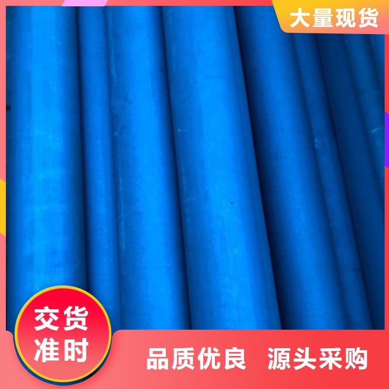 酸洗钝化雨水排水箅子厂家直销值得选择