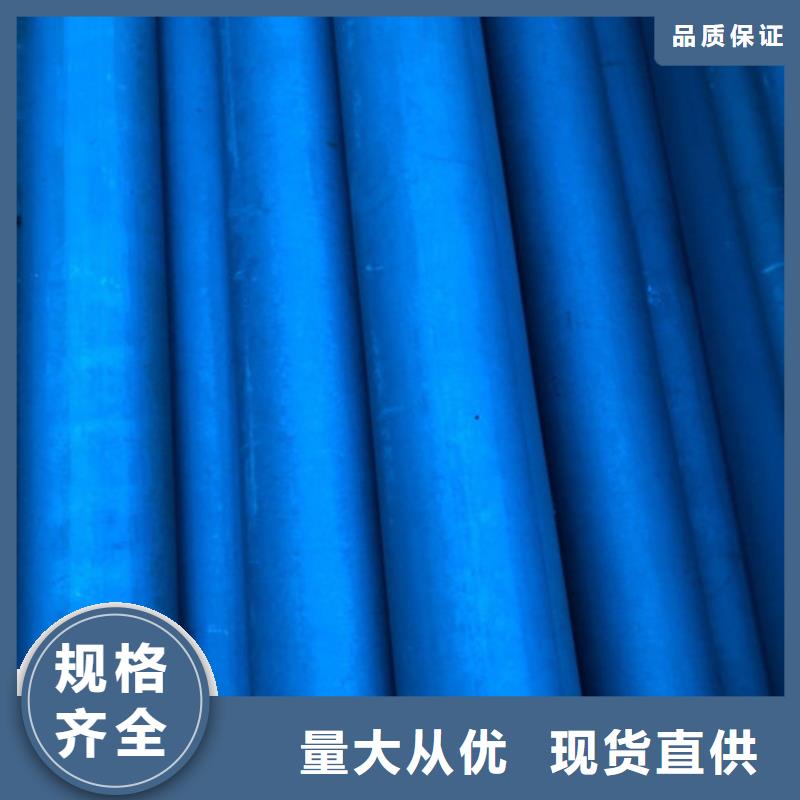 酸洗钝化铁雨水篦子厂家案例