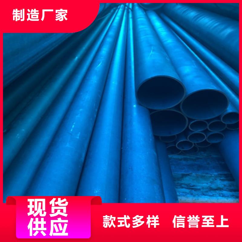 酸洗钝化雨水排水箅子厂家直销值得选择