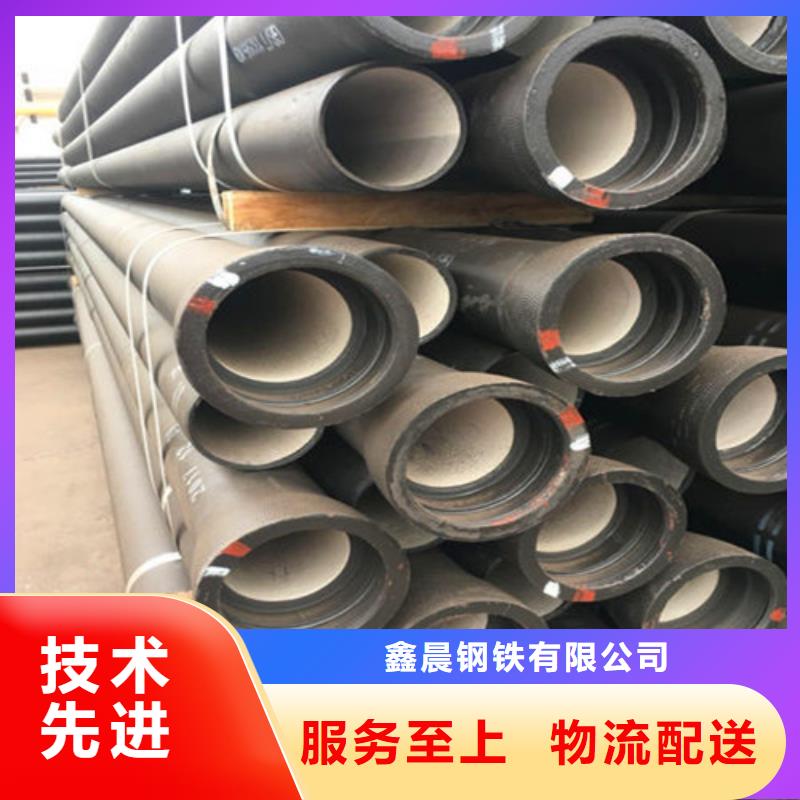 球墨铸铁管_球墨铸铁双层篦子售后服务完善
