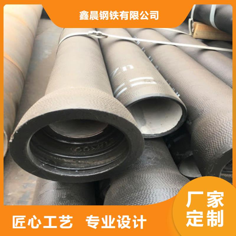 可调式防沉降铸视频-可调式防沉降铸|乌兰察布市|呼和浩特|赤峰|包头|乌海